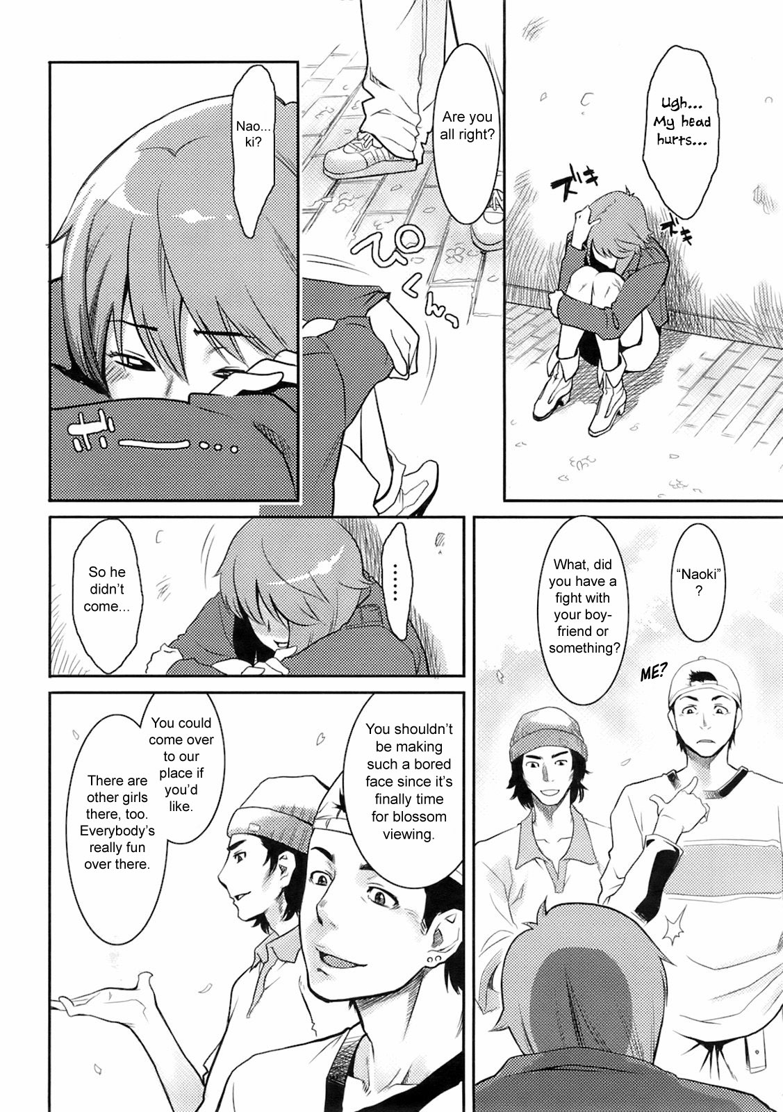 [Mikami Cannon] Sakura to Sake to Koigokoro | Cherry Blossoms & Sake & Love (Men's Young 2008-06) [English] [sirC] page 6 full