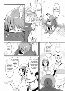 [Mikami Cannon] Sakura to Sake to Koigokoro | Cherry Blossoms & Sake & Love (Men's Young 2008-06) [English] [sirC] - page 6