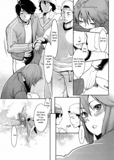 [Mikami Cannon] Sakura to Sake to Koigokoro | Cherry Blossoms & Sake & Love (Men's Young 2008-06) [English] [sirC] - page 7