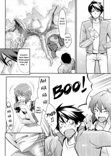 [Mikami Cannon] Sakura to Sake to Koigokoro | Cherry Blossoms & Sake & Love (Men's Young 2008-06) [English] [sirC] - page 8