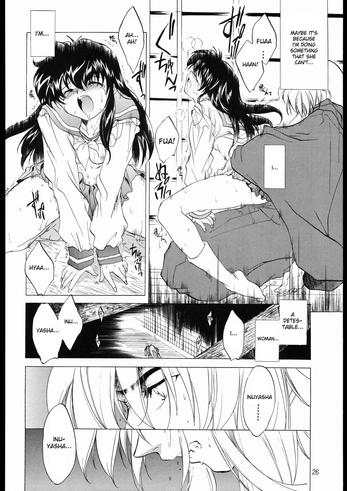 (C59) [Toko-ya (Kitoen)] Tasukurumono (red cover) (Inu Yasha) [English] [desudesu] page 25 full