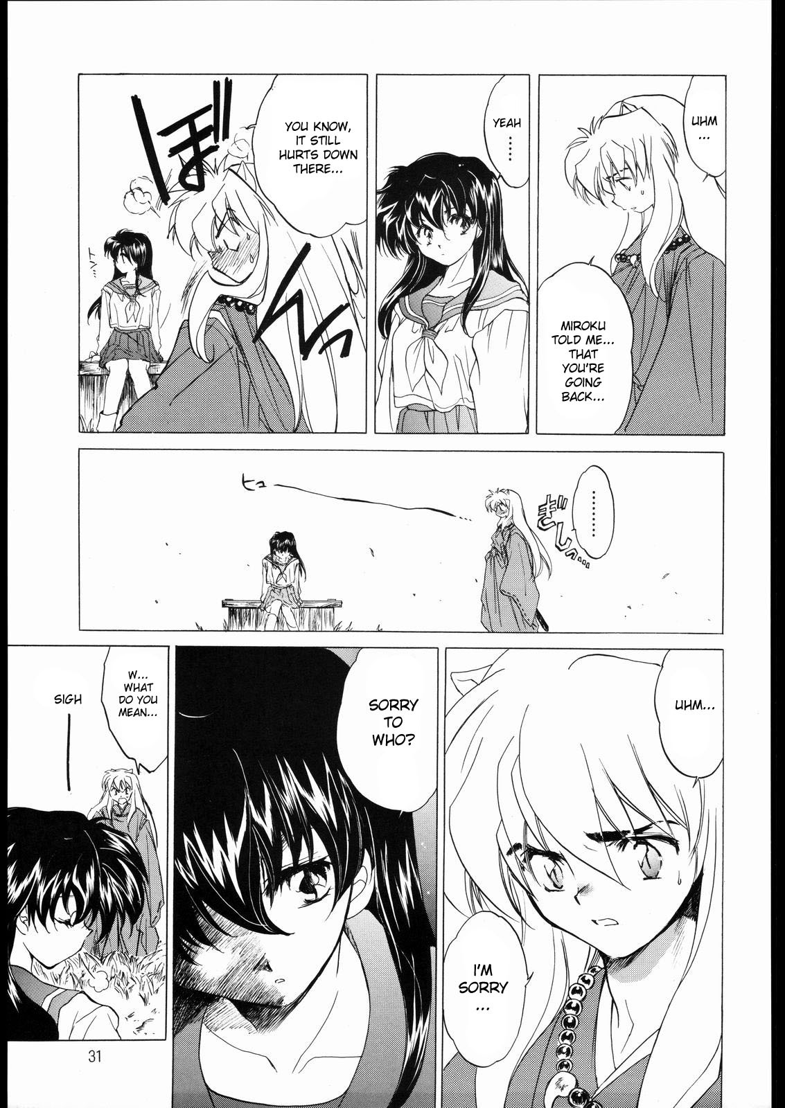 (C59) [Toko-ya (Kitoen)] Tasukurumono (red cover) (Inu Yasha) [English] [desudesu] page 30 full