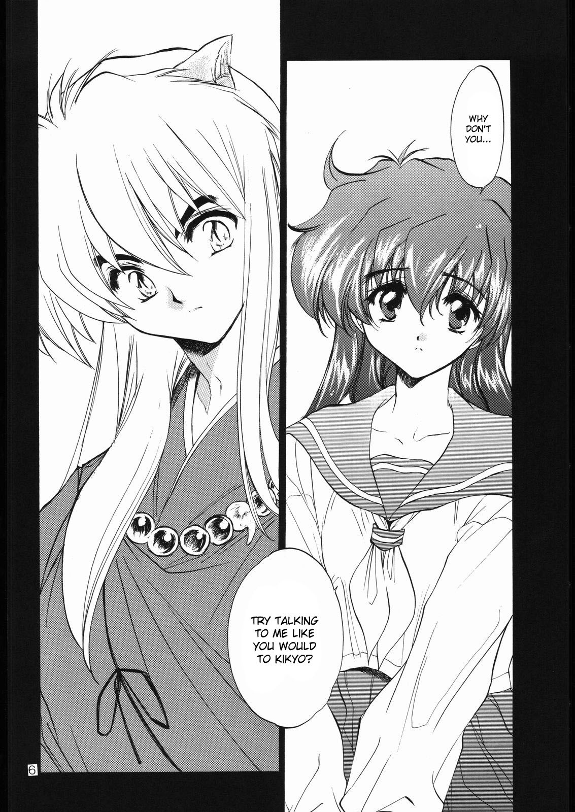 (C59) [Toko-ya (Kitoen)] Tasukurumono (red cover) (Inu Yasha) [English] [desudesu] page 5 full