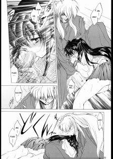 (C59) [Toko-ya (Kitoen)] Tasukurumono (red cover) (Inu Yasha) [English] [desudesu] - page 18