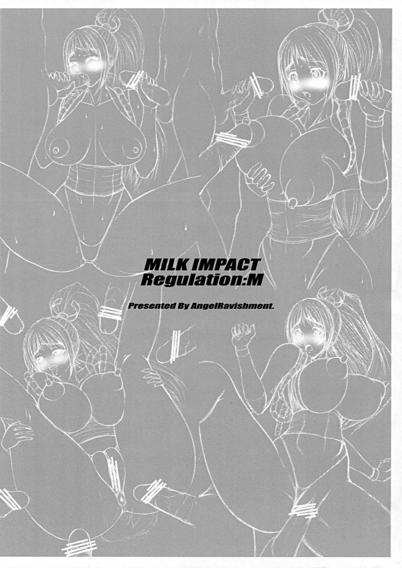 [Angel Ravishment (Bash, Jet)] Milk Impact Regulation M (King of Fighters) page 8 full