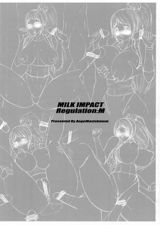[Angel Ravishment (Bash, Jet)] Milk Impact Regulation M (King of Fighters) - page 8