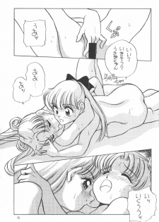 (C44) [Shishamo House (Araki Akira)] Elfin 8 (Bishoujo Senshi Sailor Moon, Dragon Ball) - page 14
