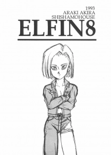 (C44) [Shishamo House (Araki Akira)] Elfin 8 (Bishoujo Senshi Sailor Moon, Dragon Ball) - page 2