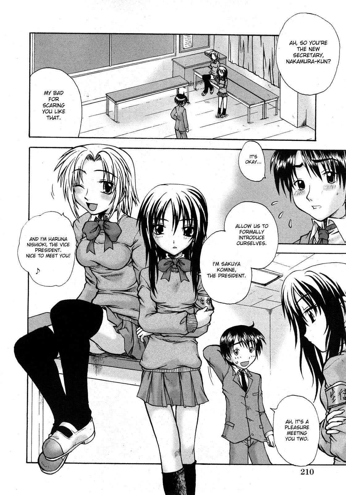 [Amano Koyo] Sweet Seitokai | Sweet Student Council (Comic Himedorobow 2008-04) [English] [desudesu] page 4 full