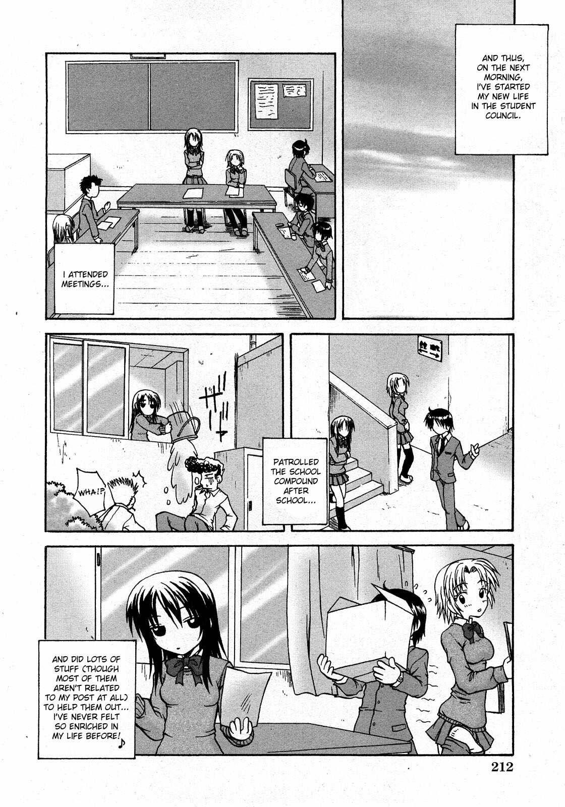 [Amano Koyo] Sweet Seitokai | Sweet Student Council (Comic Himedorobow 2008-04) [English] [desudesu] page 6 full