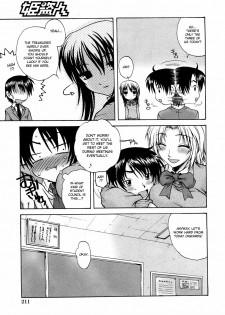 [Amano Koyo] Sweet Seitokai | Sweet Student Council (Comic Himedorobow 2008-04) [English] [desudesu] - page 5