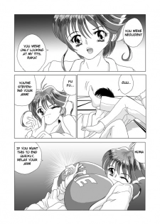 Natsune - page 5