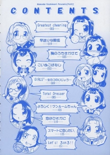 [Haneda Toshinori (Sogabe Toshinori)] Yell! - page 6
