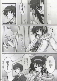 (C73) [Seitokaishitsu (Akimoto Dai)] Someday After The Rain (The Melancholy of Haruhi Suzumiya) - page 4