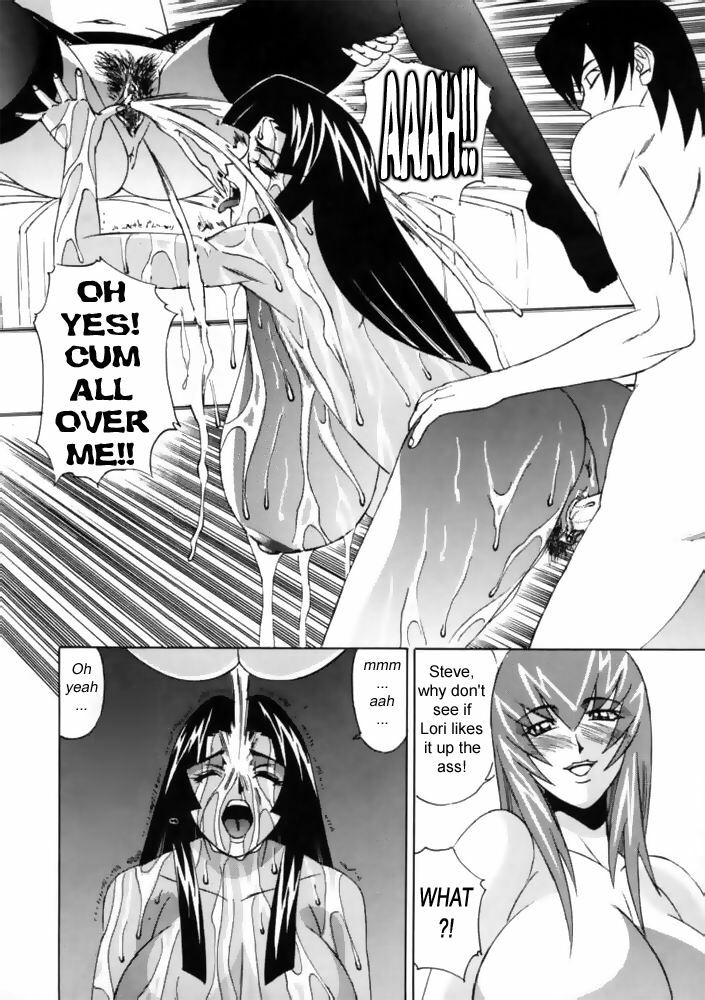 G-Cup Reiko Issue 2 [English] [Rewrite] [Hentai Wallpaper] page 19 full