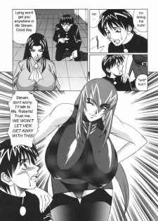 G-Cup Reiko Issue 2 [English] [Rewrite] [Hentai Wallpaper] - page 8
