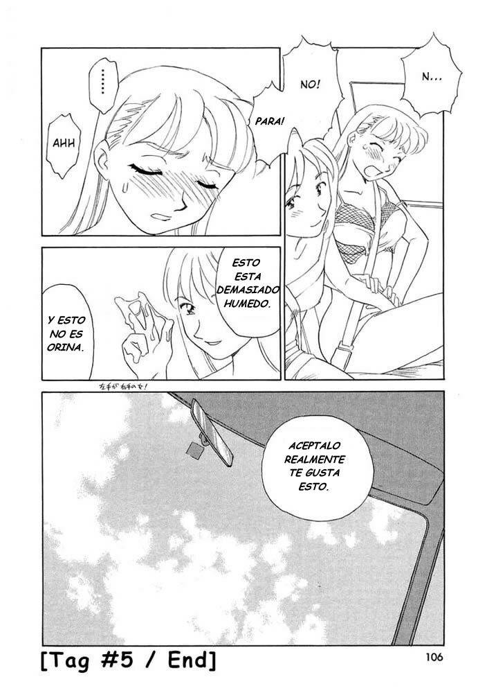 [Suehirogari] Tag [Spanish] page 106 full