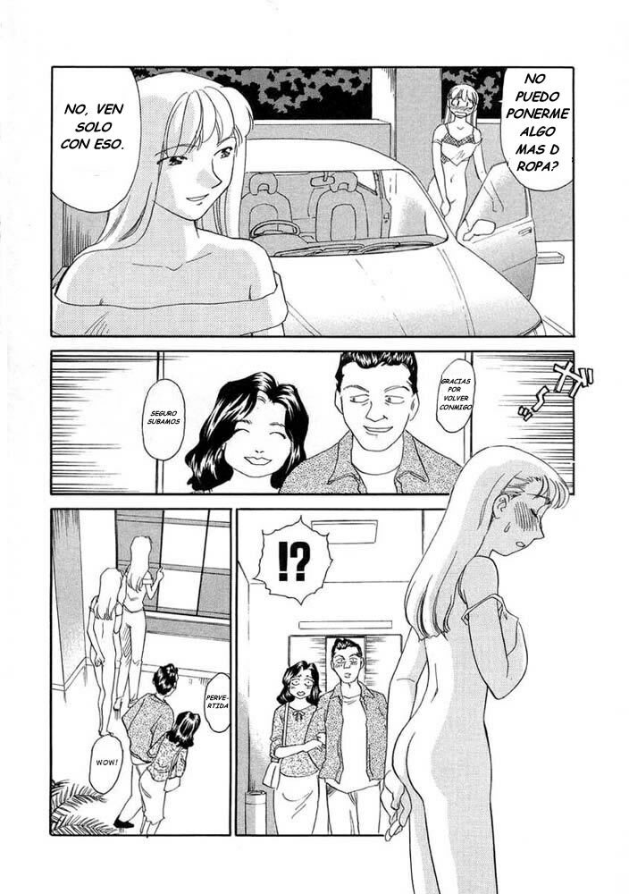 [Suehirogari] Tag [Spanish] page 112 full
