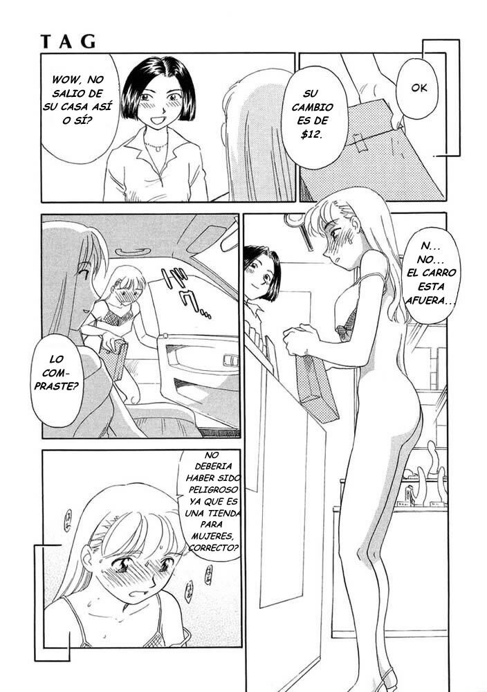 [Suehirogari] Tag [Spanish] page 117 full