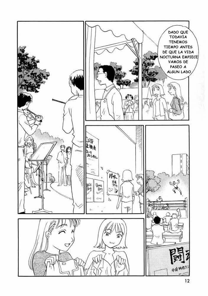 [Suehirogari] Tag [Spanish] page 13 full