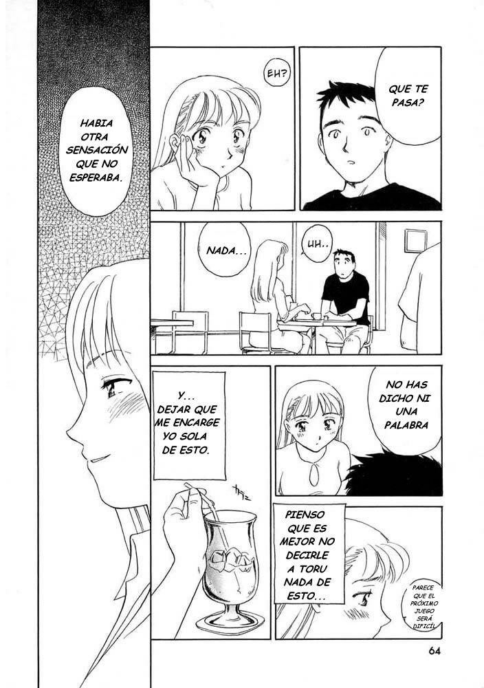 [Suehirogari] Tag [Spanish] page 64 full
