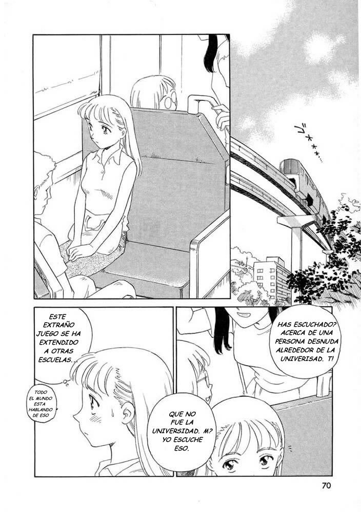 [Suehirogari] Tag [Spanish] page 70 full
