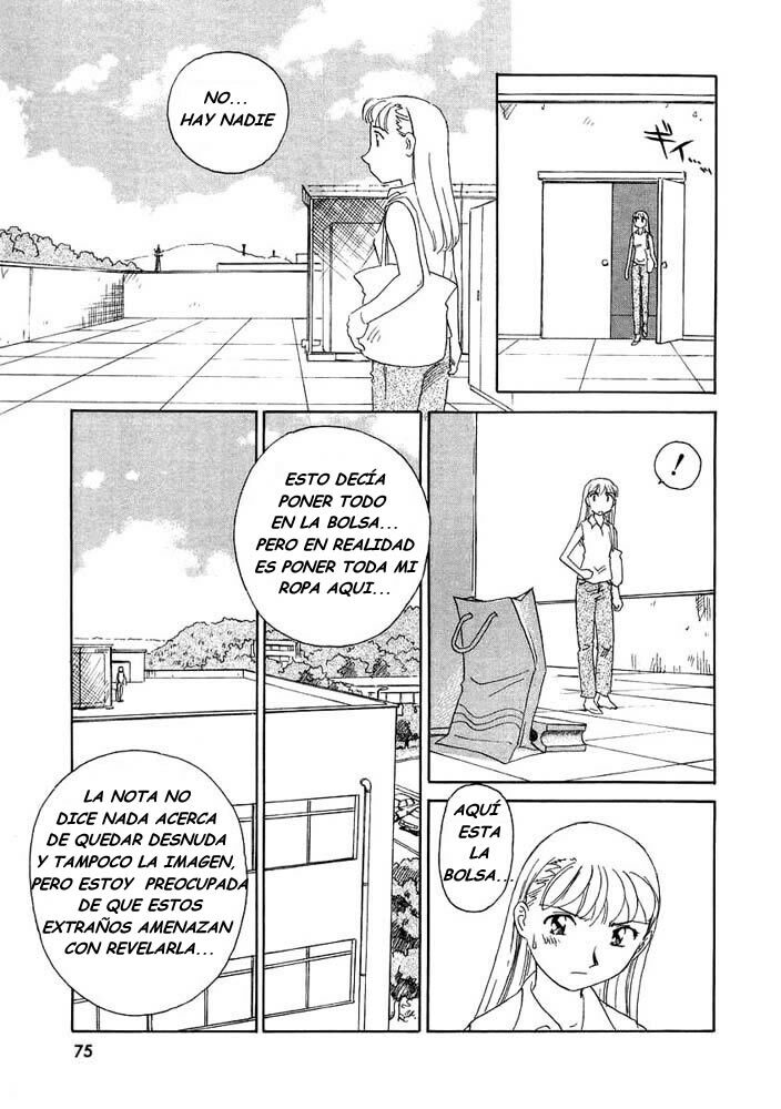 [Suehirogari] Tag [Spanish] page 75 full