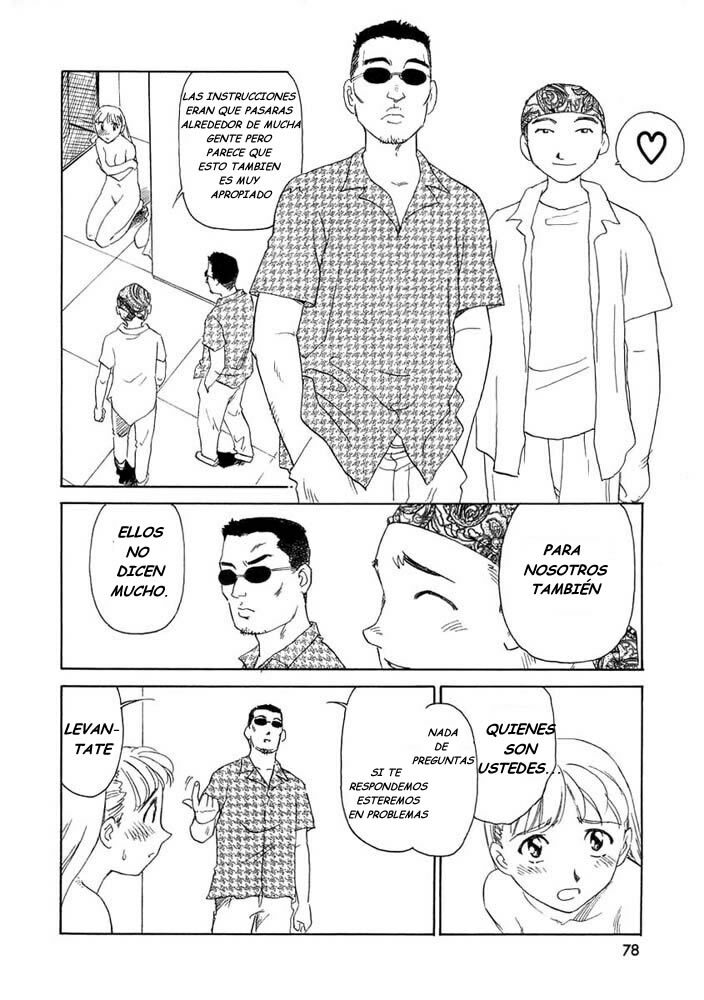 [Suehirogari] Tag [Spanish] page 78 full