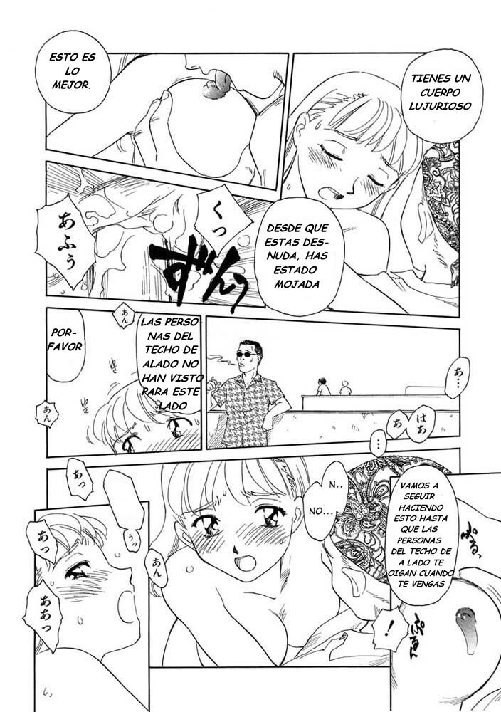 [Suehirogari] Tag [Spanish] page 84 full