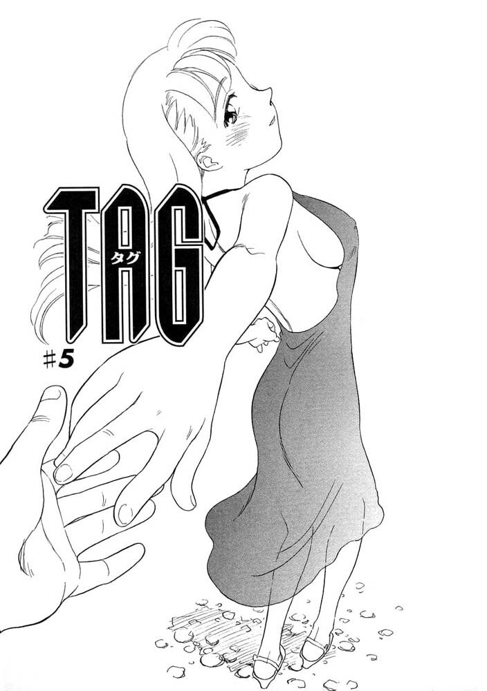 [Suehirogari] Tag [Spanish] page 87 full