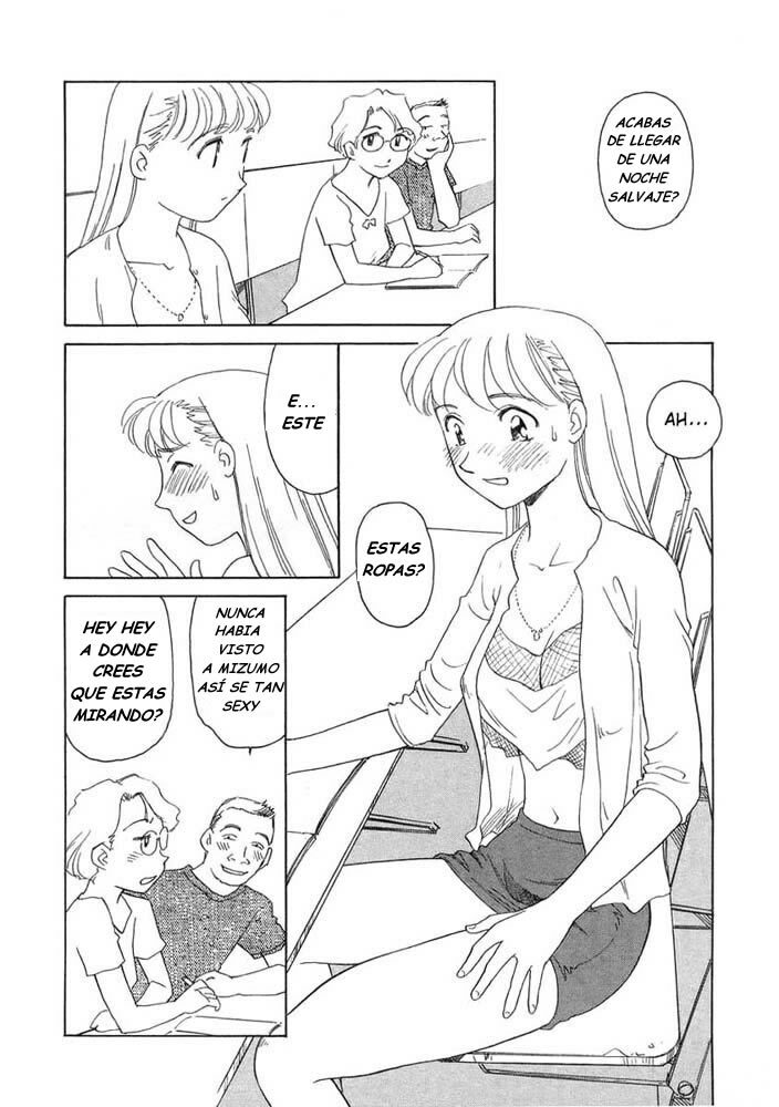 [Suehirogari] Tag [Spanish] page 88 full