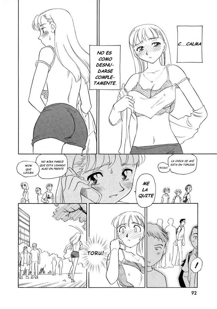 [Suehirogari] Tag [Spanish] page 92 full