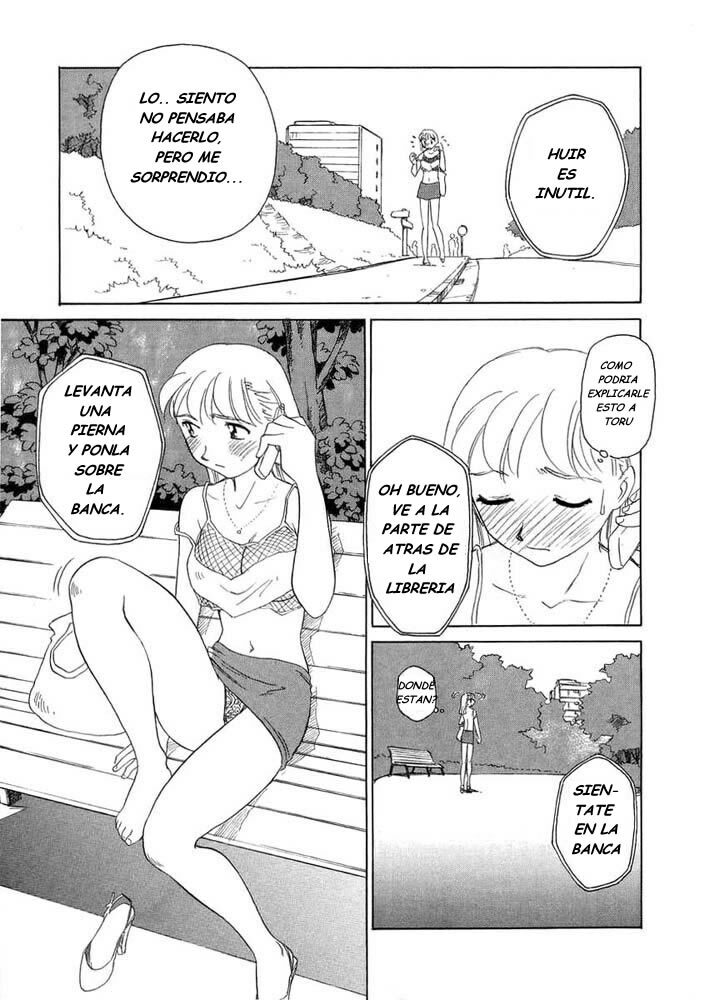 [Suehirogari] Tag [Spanish] page 93 full