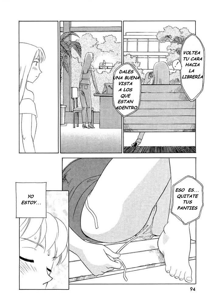 [Suehirogari] Tag [Spanish] page 94 full