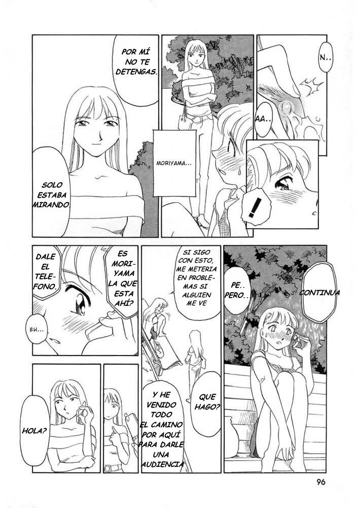 [Suehirogari] Tag [Spanish] page 96 full