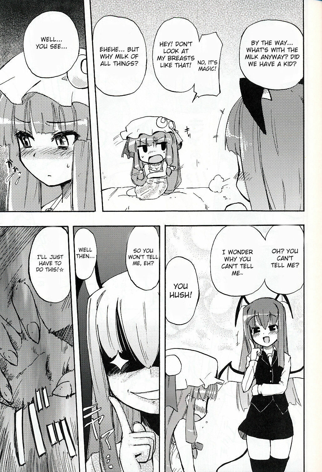 (Reitaisai 6) [Homuraya (Homura Subaru)] Patchun! Milk (Touhou Project) [English] [Meiling-Subs] page 8 full