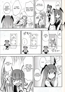 (Reitaisai 6) [Homuraya (Homura Subaru)] Patchun! Milk (Touhou Project) [English] [Meiling-Subs] - page 4