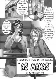 As Manas [Portuguese] - page 2