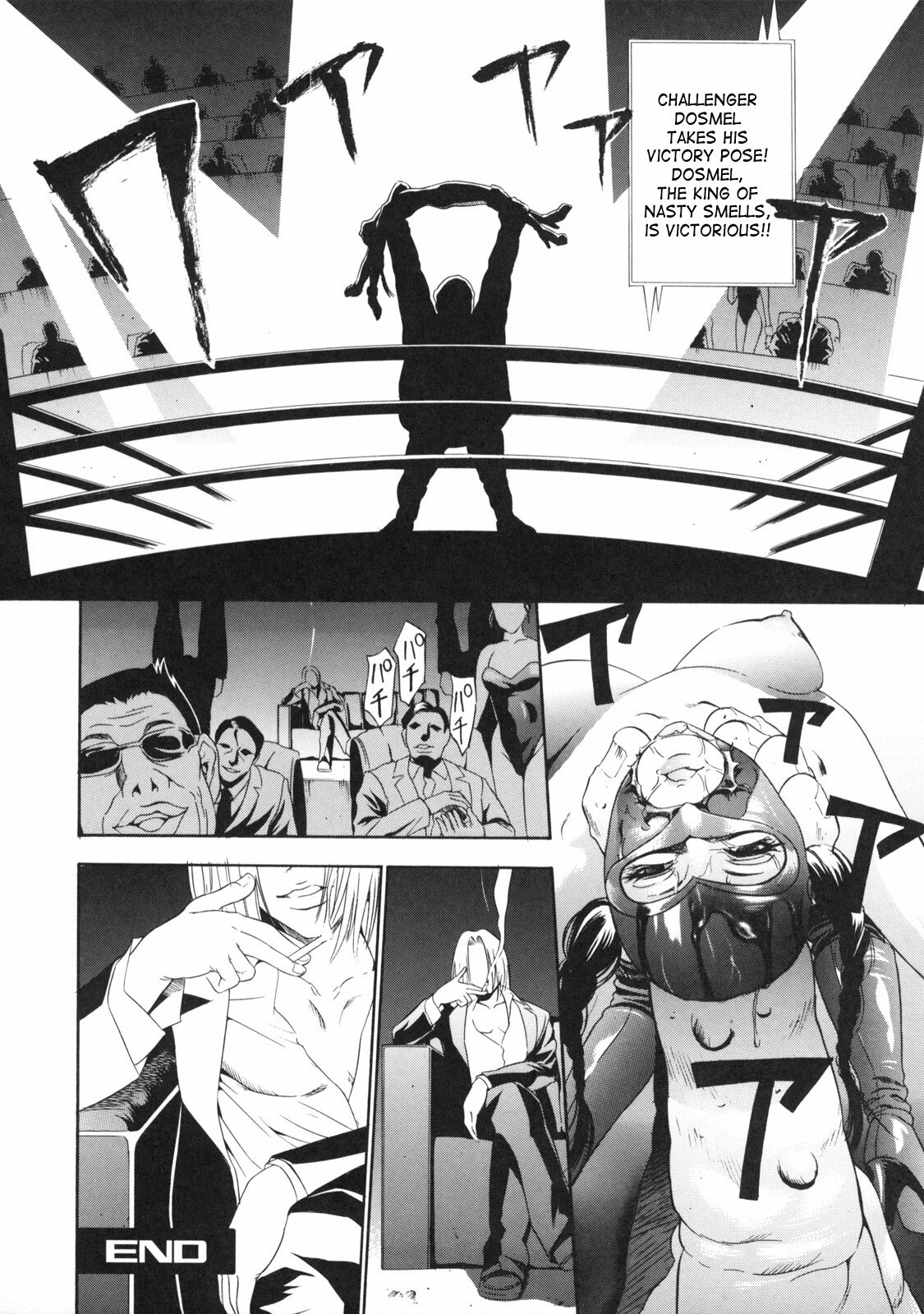 [Psycho] Billion Fight (Zettai Ryoujoku) [English] [SaHa] page 28 full