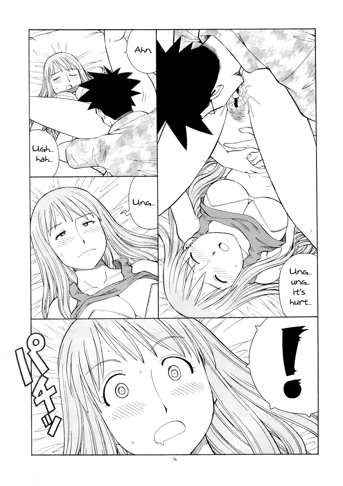 (C74) [Toraya (Itoyoko)] Erobato ASAGI (Yotsubato!) [English] page 15 full