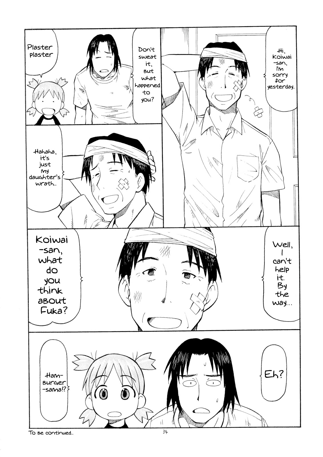 (C74) [Toraya (Itoyoko)] Erobato ASAGI (Yotsubato!) [English] page 35 full