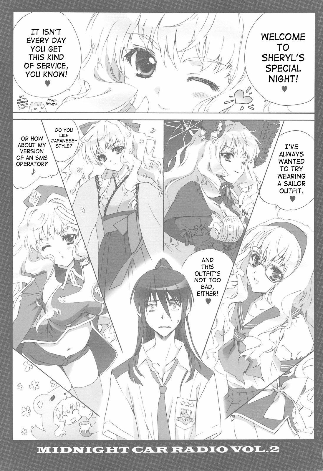 (C75) [CARNELIAN] MIDNIGHT CAR RADIO VOL. 2 (Macross Frontier) [English] [SaHa] page 6 full