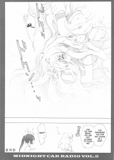 (C75) [CARNELIAN] MIDNIGHT CAR RADIO VOL. 2 (Macross Frontier) [English] [SaHa] - page 20