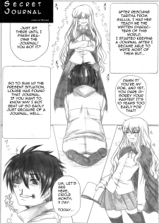 (C75) [AXZ (Kutani)] Angel's stroke 19 Elf Shibori (Zero no Tsukaima) [English] [brolen] - page 2