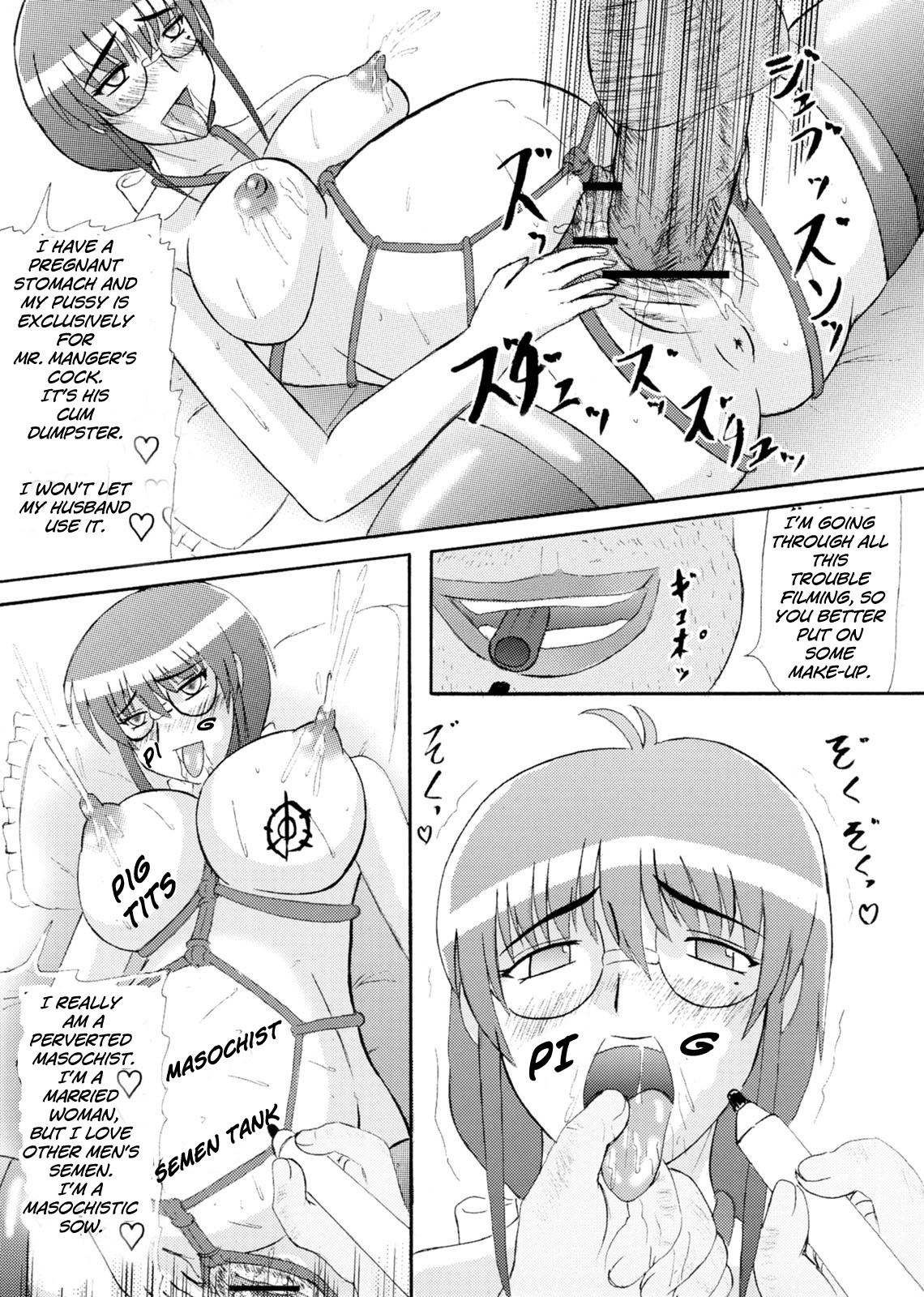 (Futaket tai ABC ~Hentaisai~) [Kyoten Heichou (Iwai Takeshi)] Daraku Ninpu Tsuma | Fallen Pregnant Wife [English] page 14 full