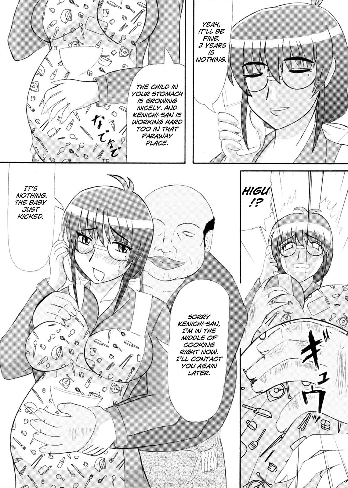 (Futaket tai ABC ~Hentaisai~) [Kyoten Heichou (Iwai Takeshi)] Daraku Ninpu Tsuma | Fallen Pregnant Wife [English] page 2 full