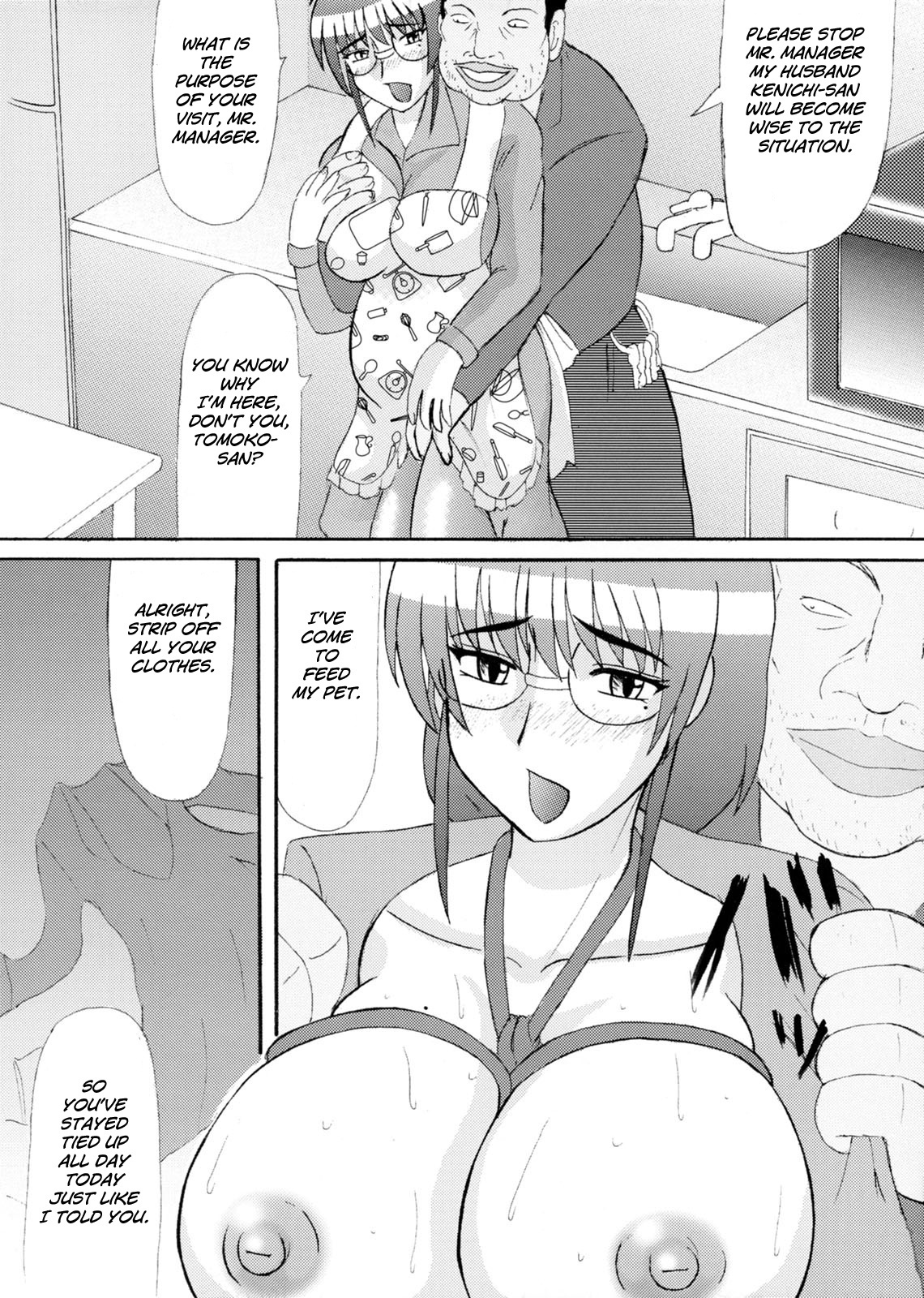 (Futaket tai ABC ~Hentaisai~) [Kyoten Heichou (Iwai Takeshi)] Daraku Ninpu Tsuma | Fallen Pregnant Wife [English] page 3 full