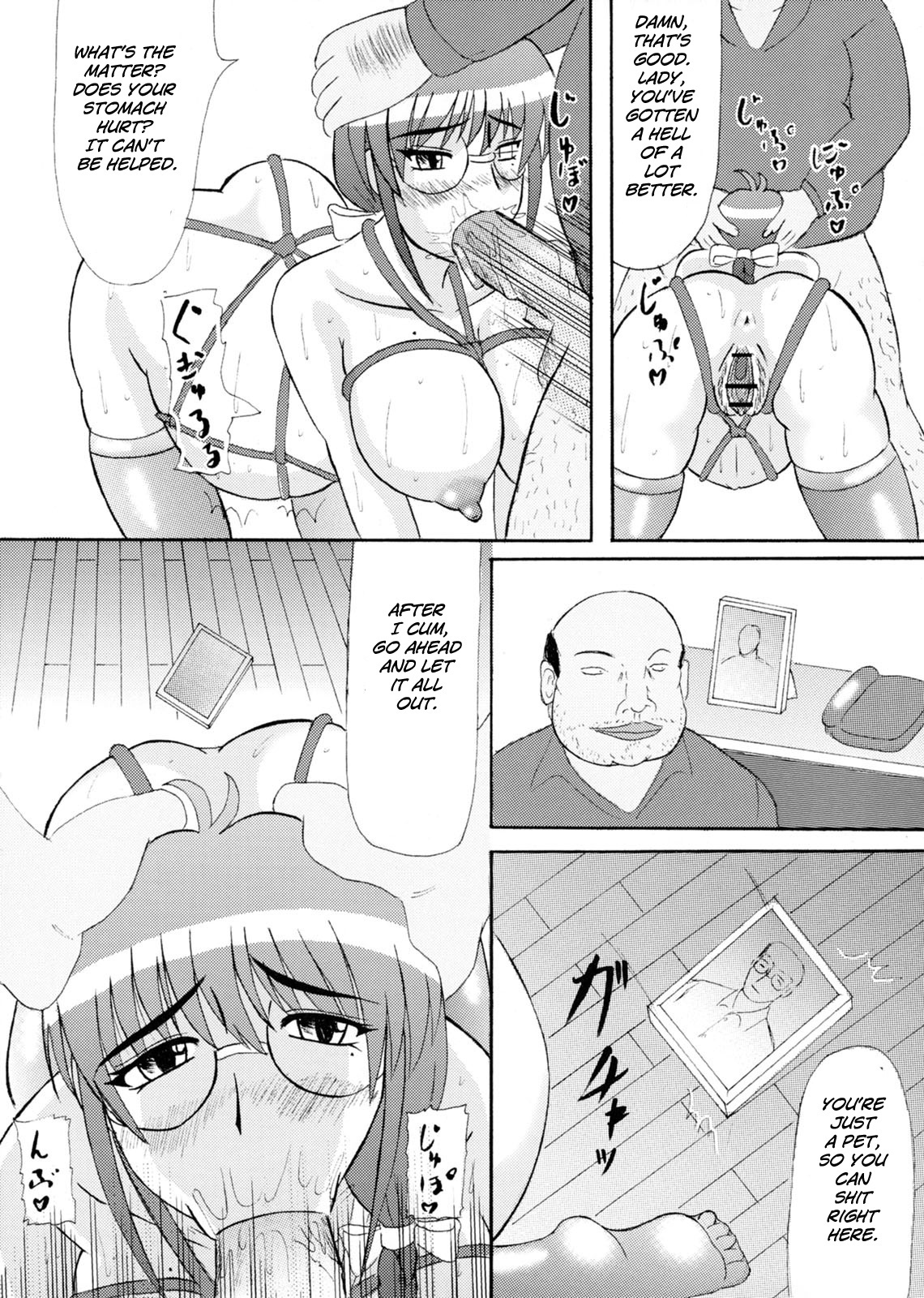 (Futaket tai ABC ~Hentaisai~) [Kyoten Heichou (Iwai Takeshi)] Daraku Ninpu Tsuma | Fallen Pregnant Wife [English] page 8 full