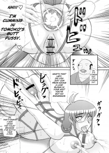 (Futaket tai ABC ~Hentaisai~) [Kyoten Heichou (Iwai Takeshi)] Daraku Ninpu Tsuma | Fallen Pregnant Wife [English] - page 6