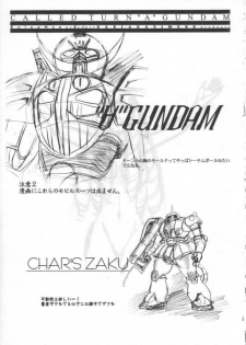 [Nariagarimono (Beng Man)] CLICK! A.D 2000 (Turn A Gundam) - page 6